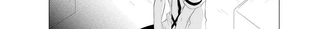 KIZNAIVER Chapter 1 page 44 - 