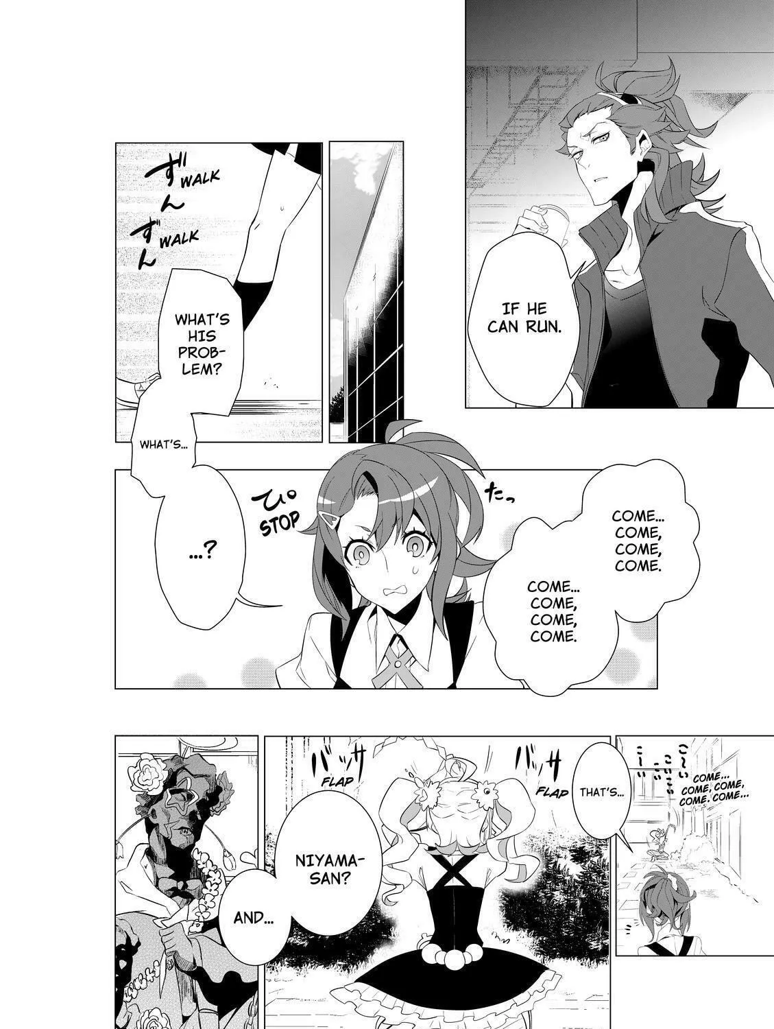 KIZNAIVER Chapter 1 page 55 - 