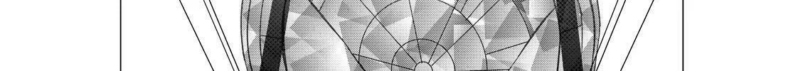 KIZNAIVER Chapter 1 page 64 - 