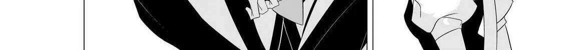 KIZNAIVER Chapter 1 page 8 - 