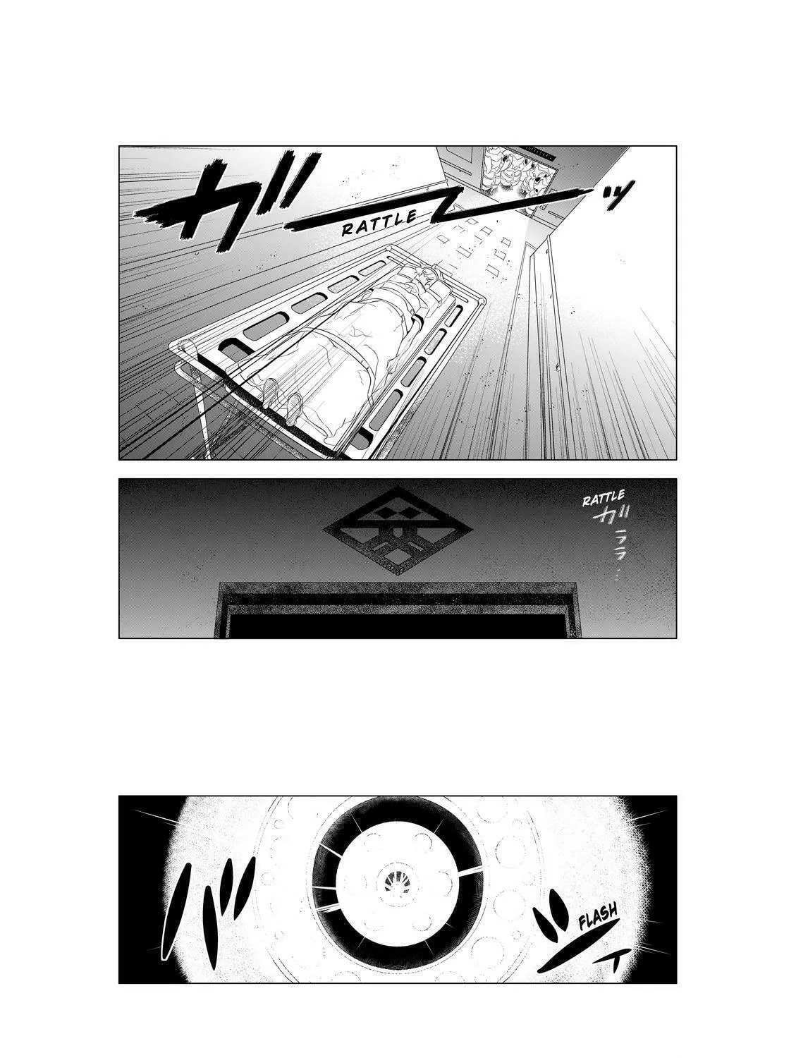 KIZNAIVER Chapter 1 page 77 - 
