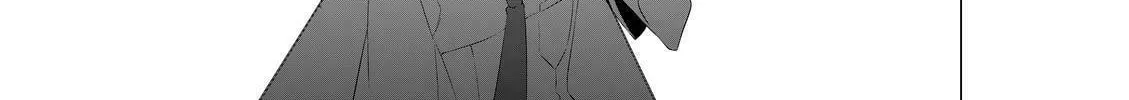 KIZNAIVER Chapter 1 page 82 - 