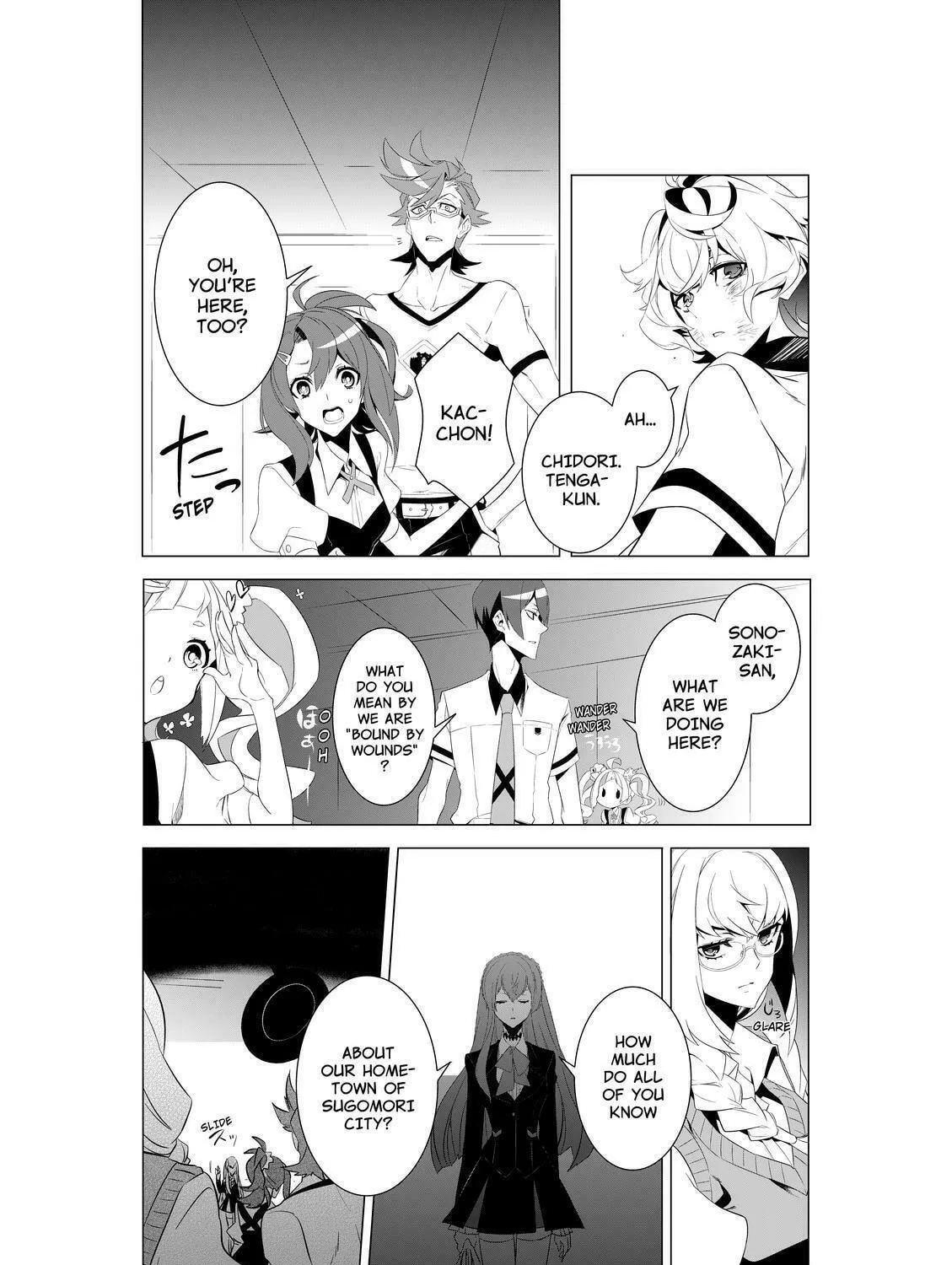 KIZNAIVER Chapter 1 page 83 - 