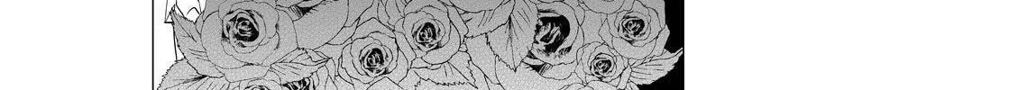 KIZNAIVER Chapter 1 page 88 - 