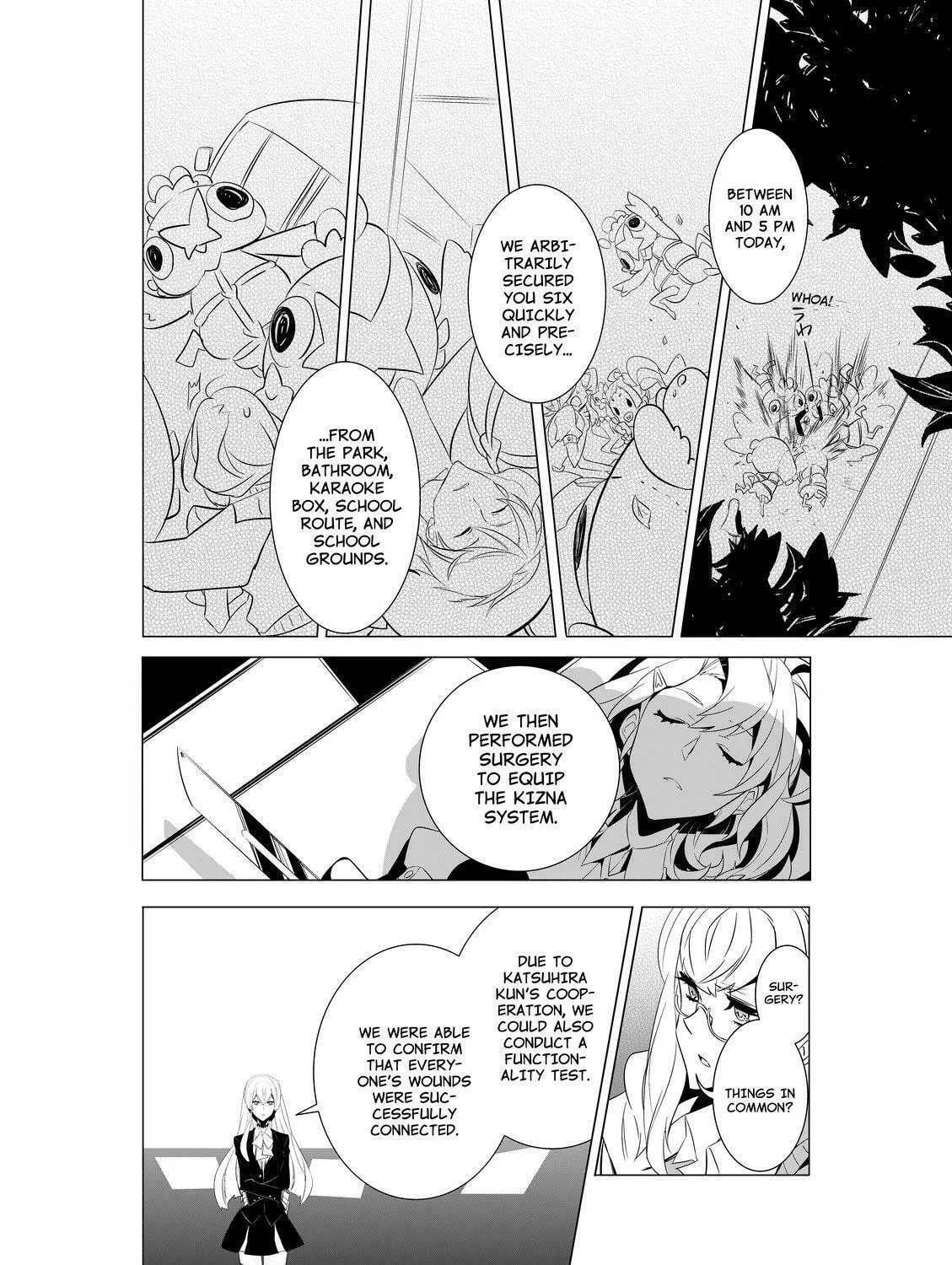 KIZNAIVER Chapter 1 page 91 - 