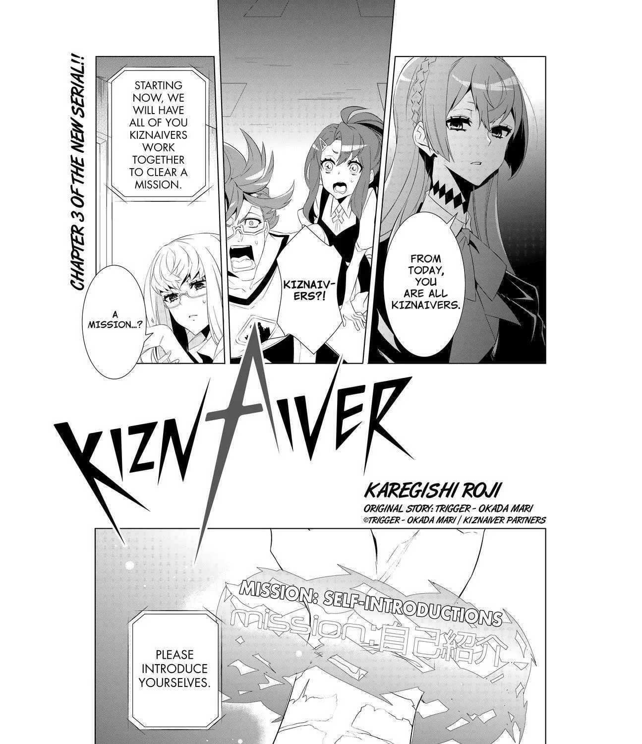 KIZNAIVER Chapter 2 page 1 - 