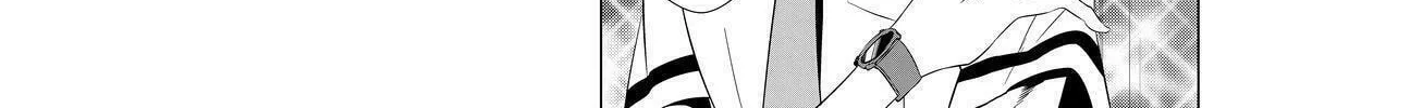 KIZNAIVER Chapter 2 page 16 - 