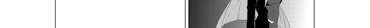 KIZNAIVER Chapter 2 page 26 - 