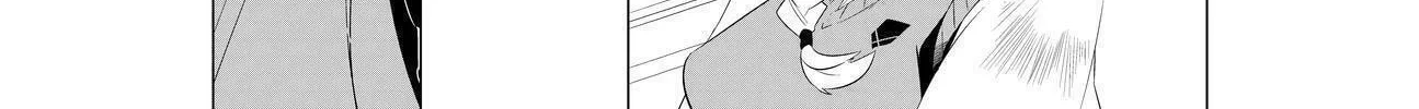 KIZNAIVER Chapter 2 page 28 - 