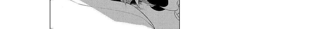 KIZNAIVER Chapter 3 page 2 - 