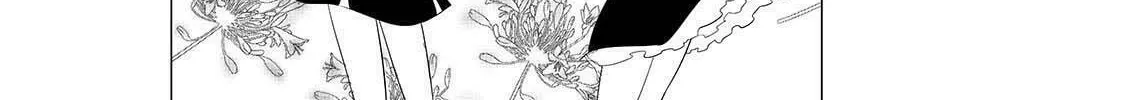 KIZNAIVER Chapter 3 page 16 - 