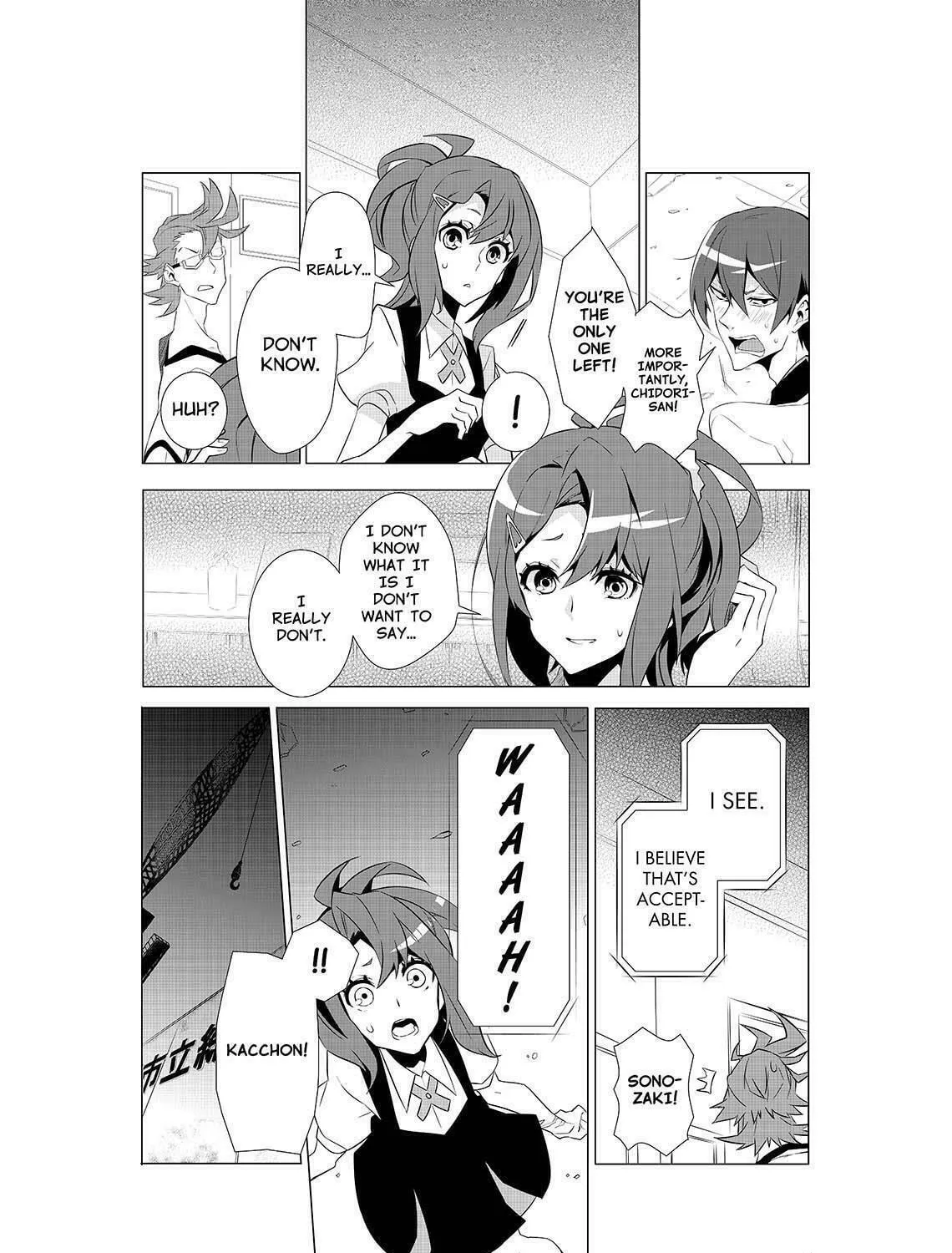 KIZNAIVER Chapter 3 page 23 - 
