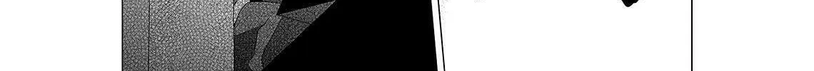 KIZNAIVER Chapter 3 page 26 - 