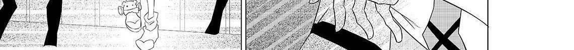 KIZNAIVER Chapter 3 page 38 - 