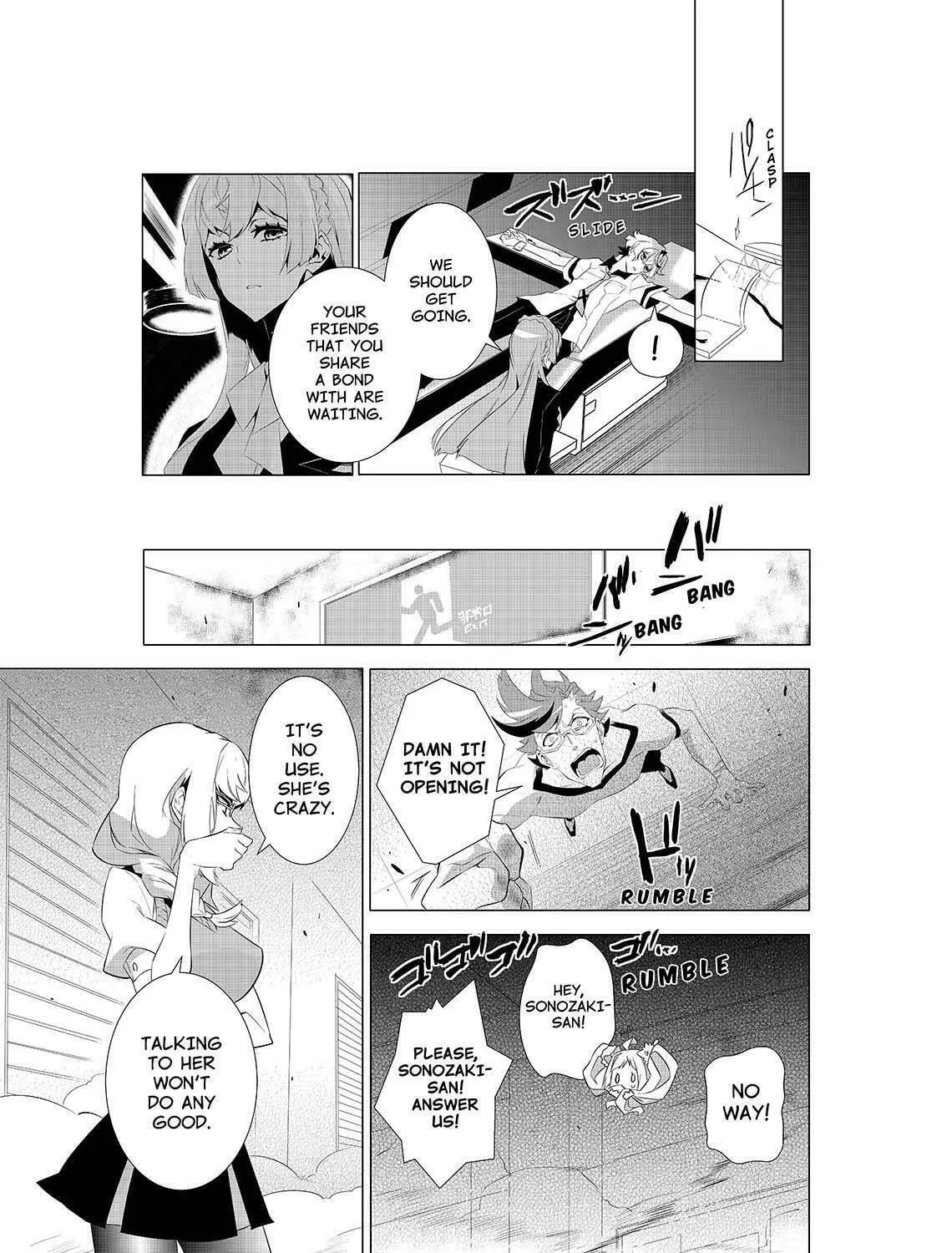 KIZNAIVER Chapter 3 page 5 - 