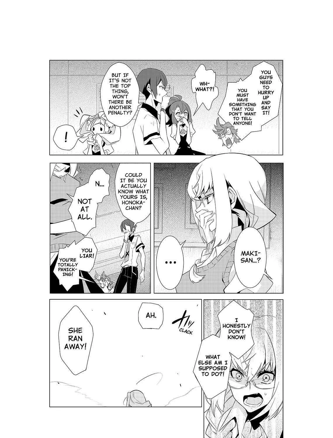 KIZNAIVER Chapter 3 page 7 - 