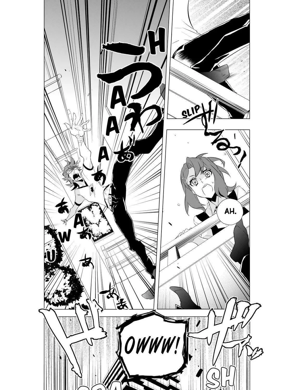 KIZNAIVER Chapter 4 page 13 - 