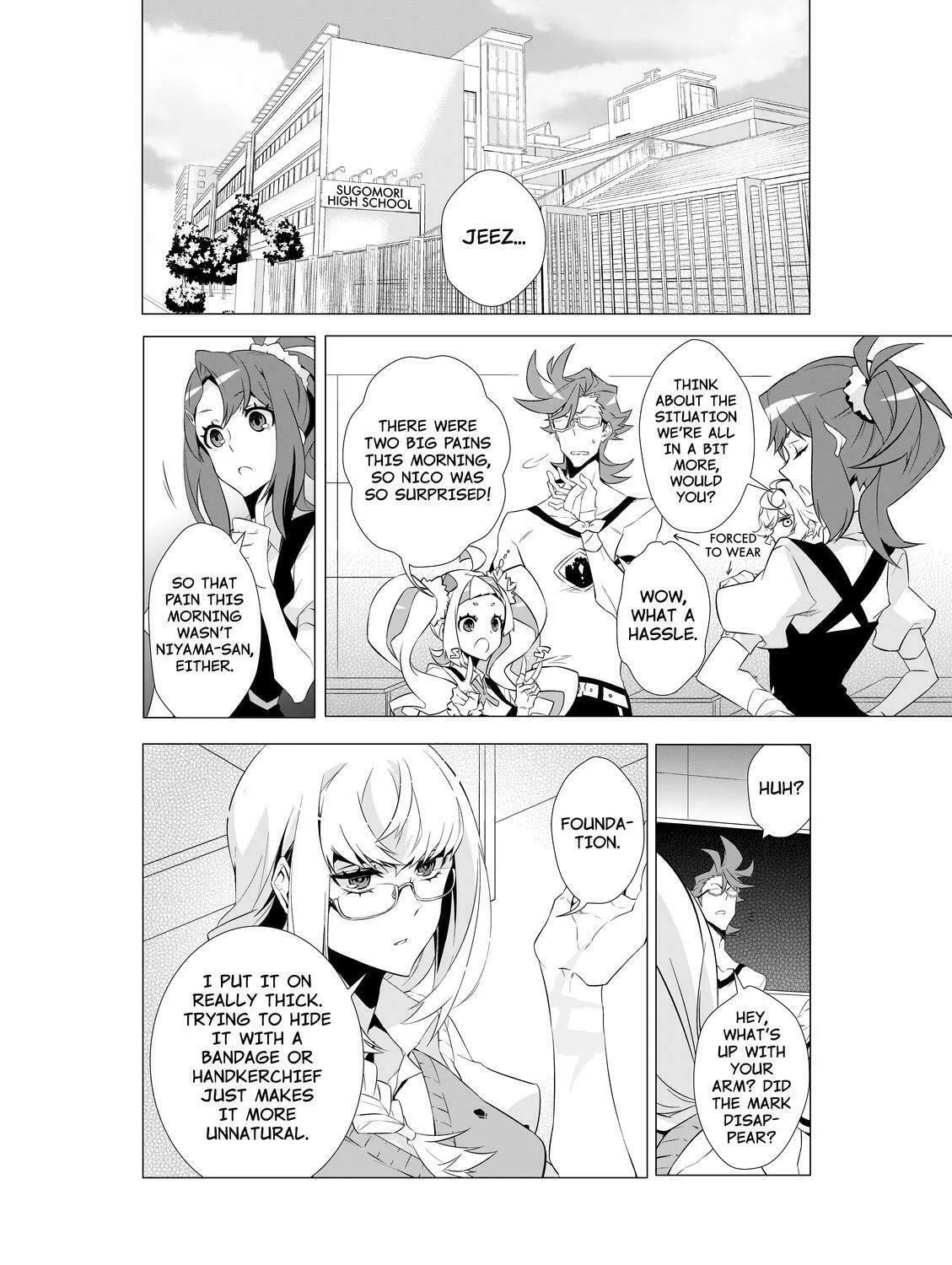 KIZNAIVER Chapter 4 page 15 - 