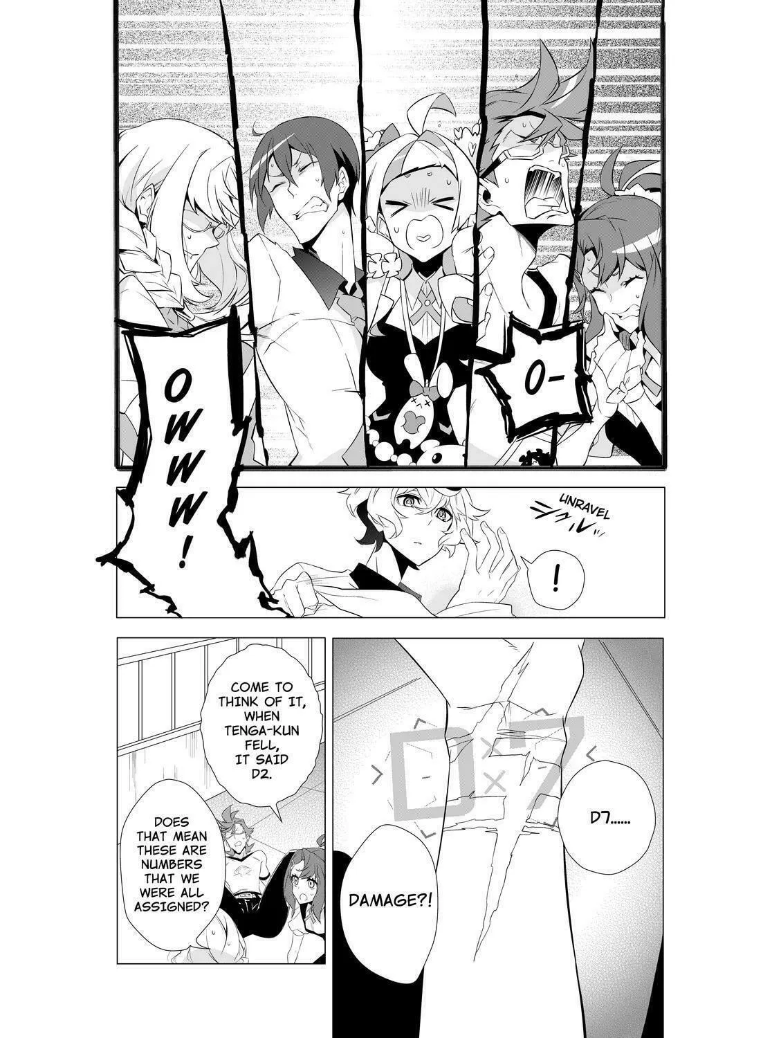 KIZNAIVER Chapter 4 page 25 - 
