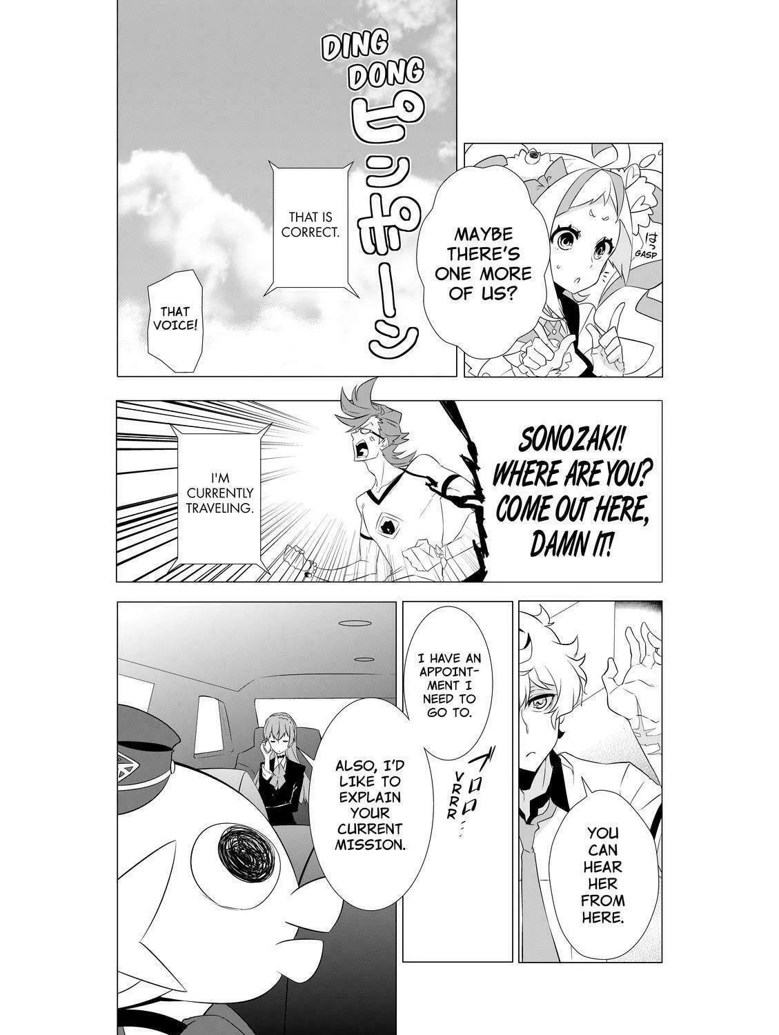 KIZNAIVER Chapter 4 page 27 - 