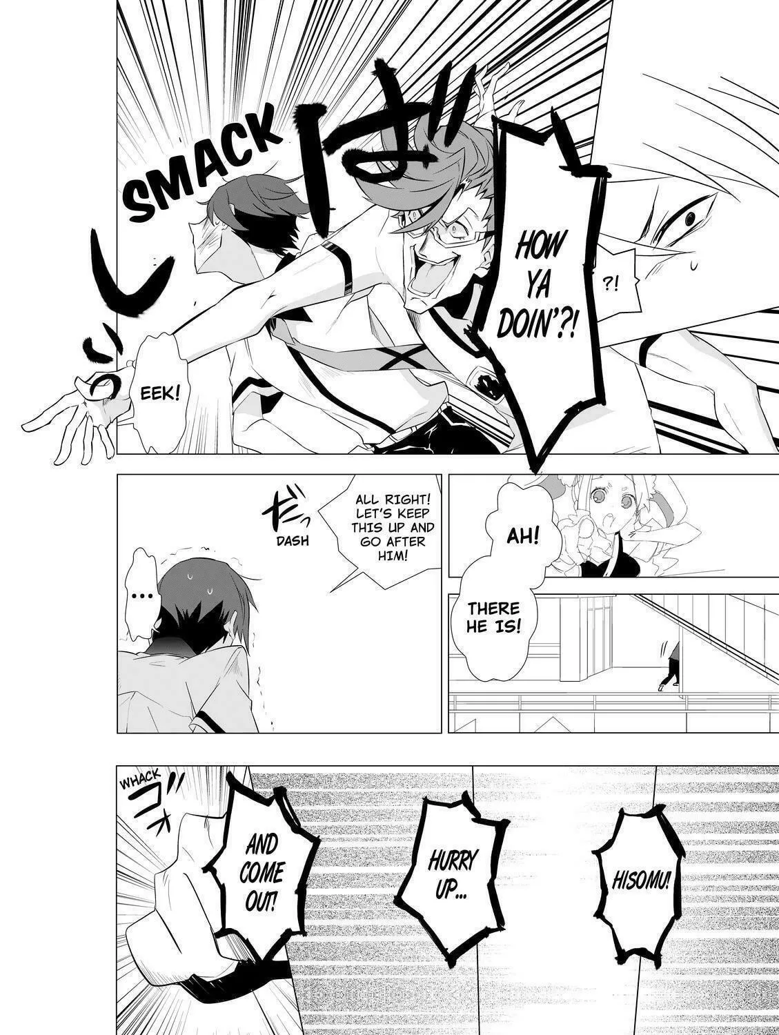 KIZNAIVER Chapter 4 page 39 - 