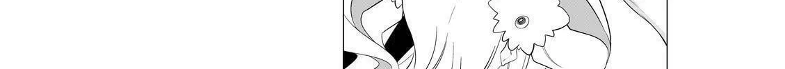 KIZNAIVER Chapter 4 page 44 - 