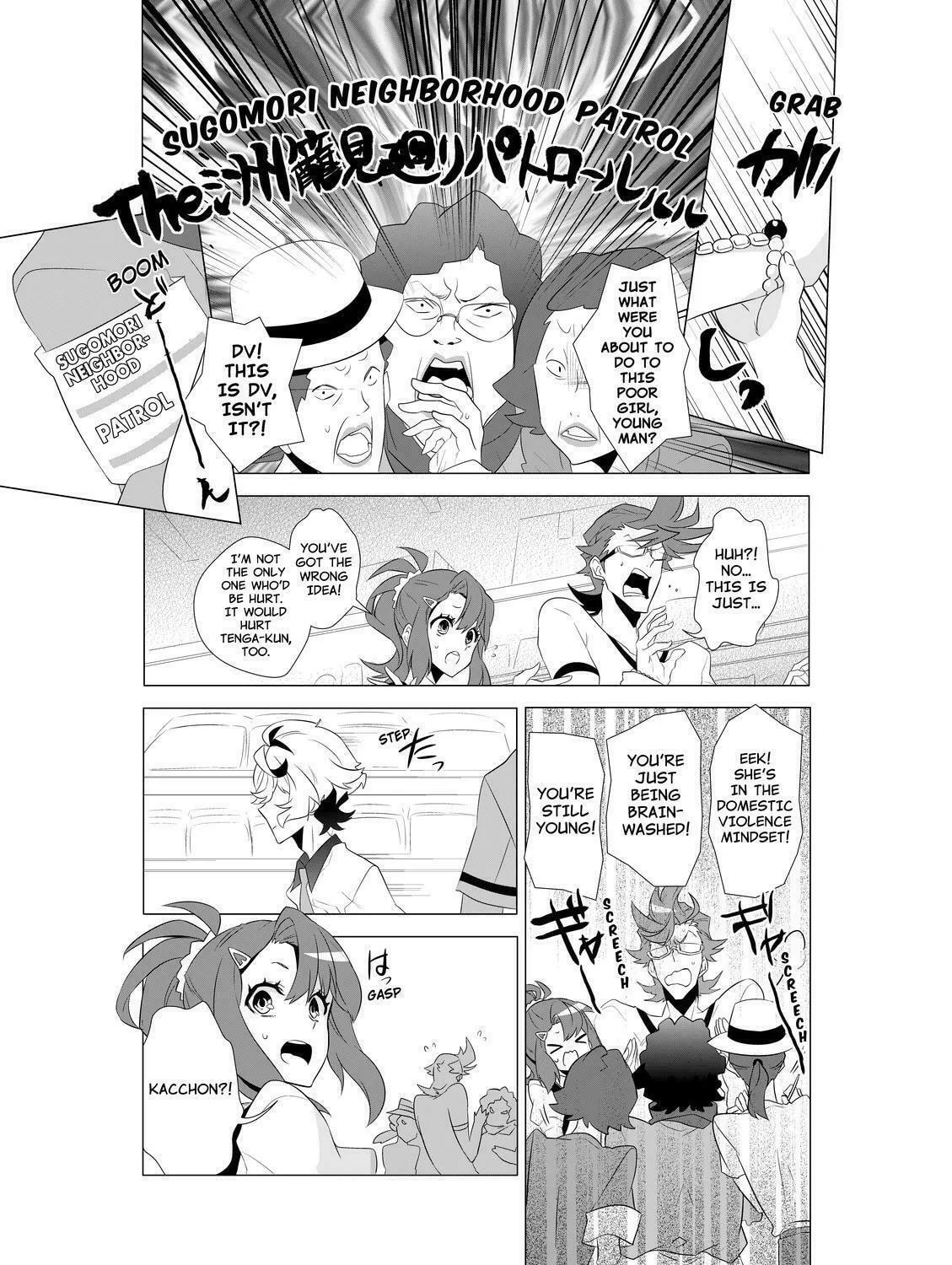 KIZNAIVER Chapter 4 page 45 - 