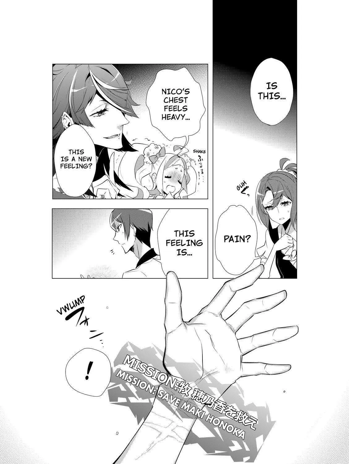 KIZNAIVER Chapter 5 page 19 - 