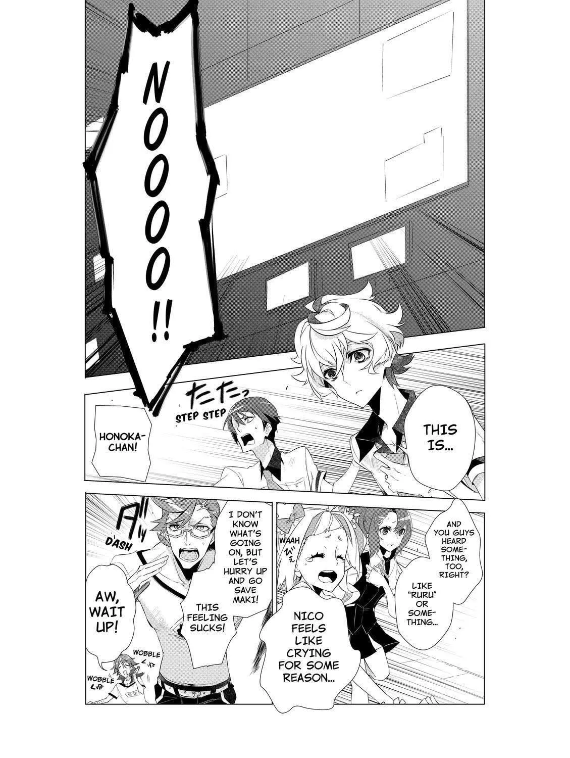 KIZNAIVER Chapter 5 page 33 - 