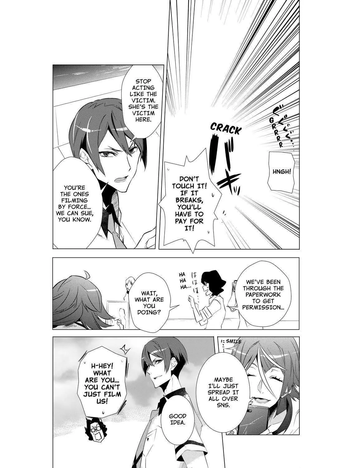 KIZNAIVER Chapter 5 page 41 - 