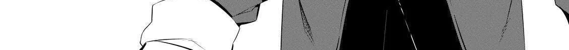 KIZNAIVER Chapter 5 page 8 - 