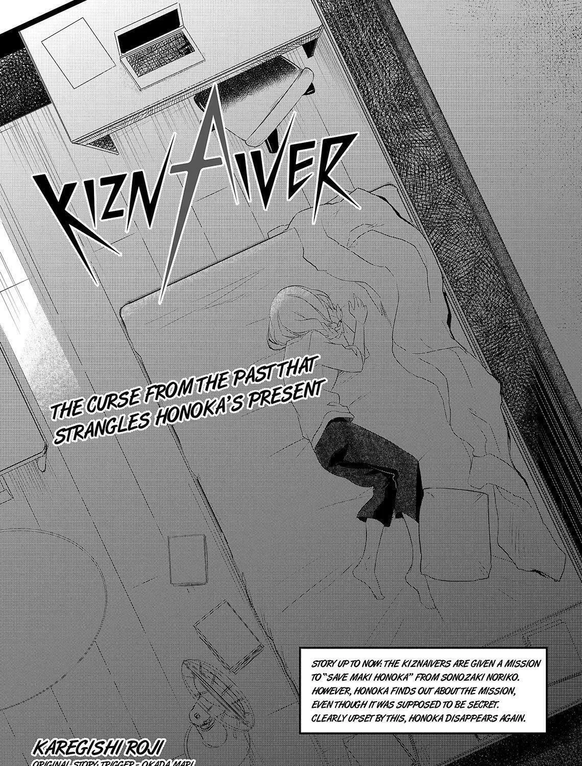 KIZNAIVER Chapter 6 page 1 - 