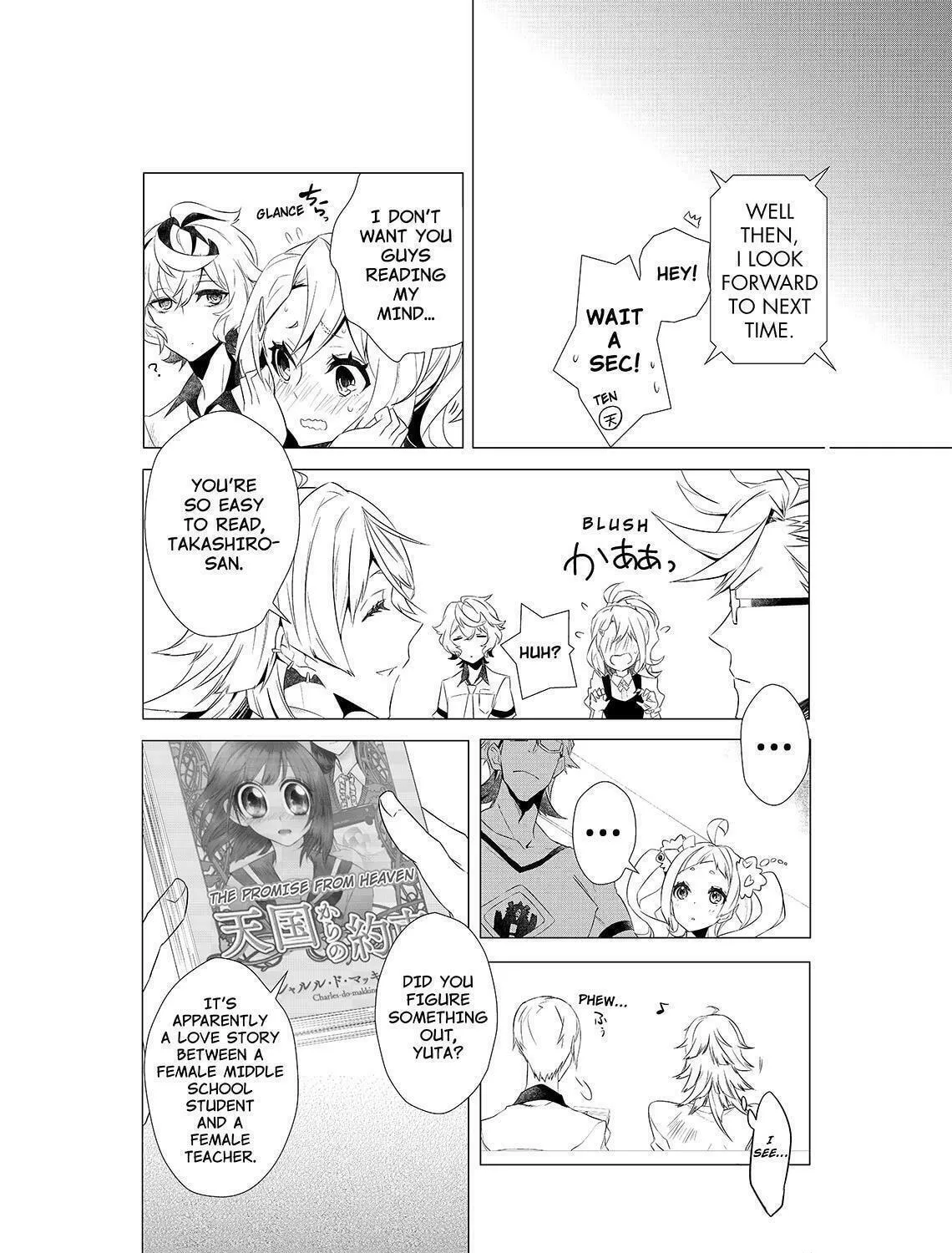 KIZNAIVER Chapter 6 page 11 - 