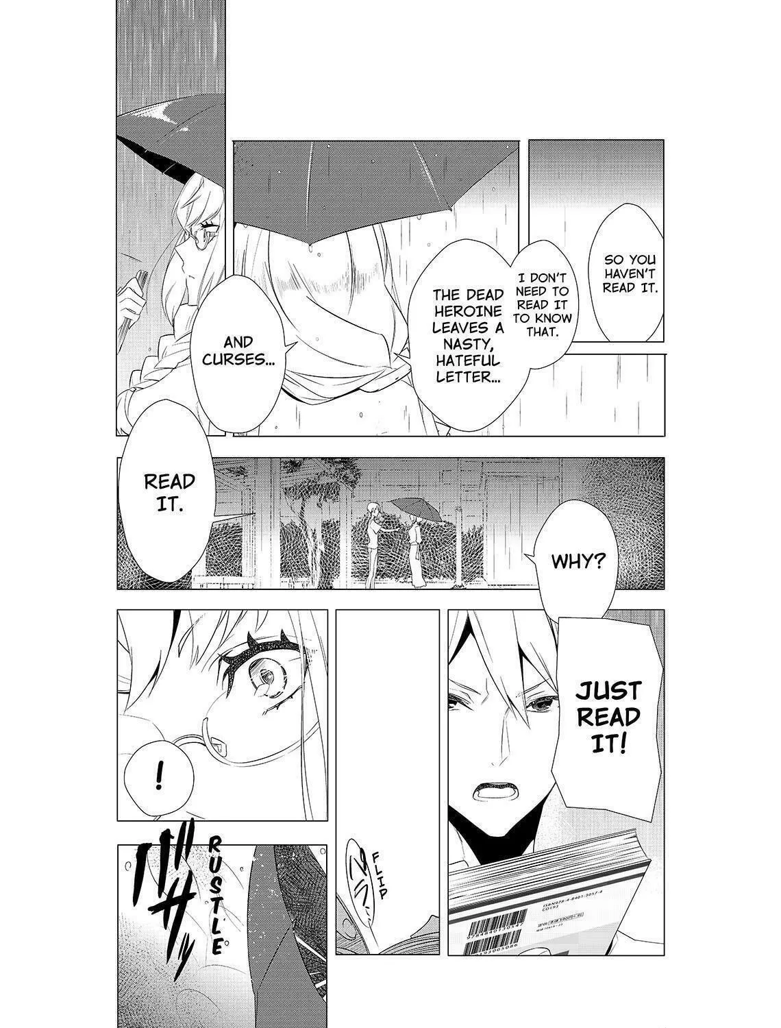 KIZNAIVER Chapter 6 page 39 - 