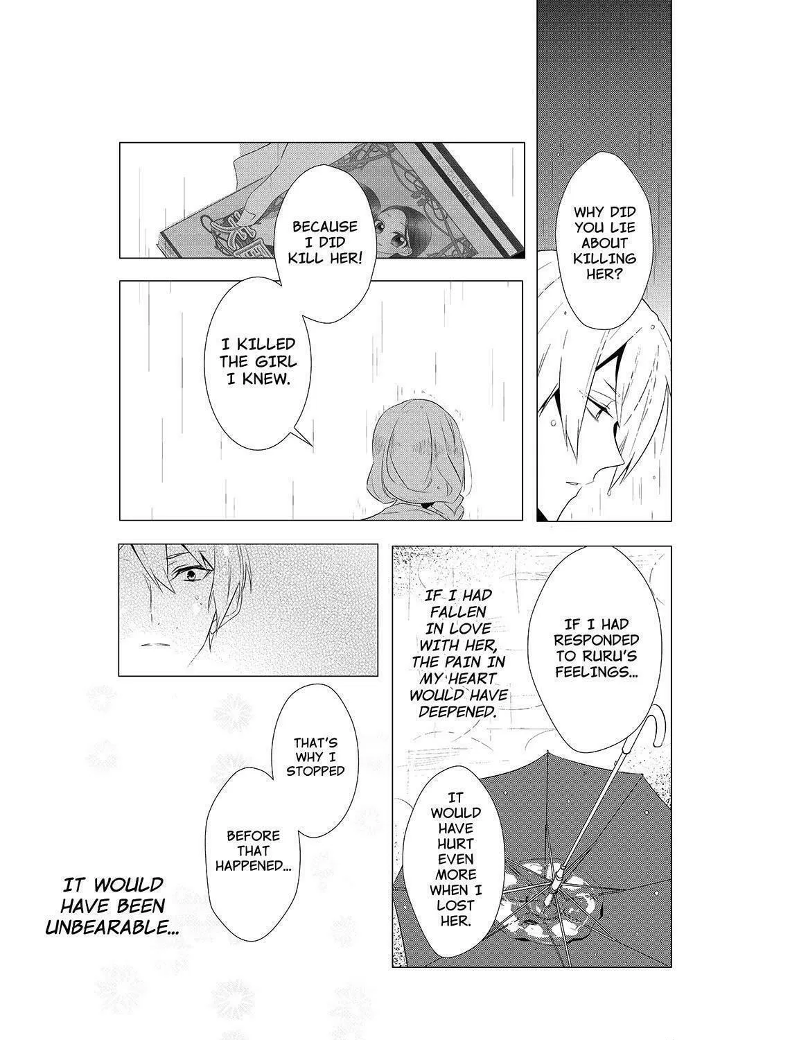 KIZNAIVER Chapter 6 page 41 - 