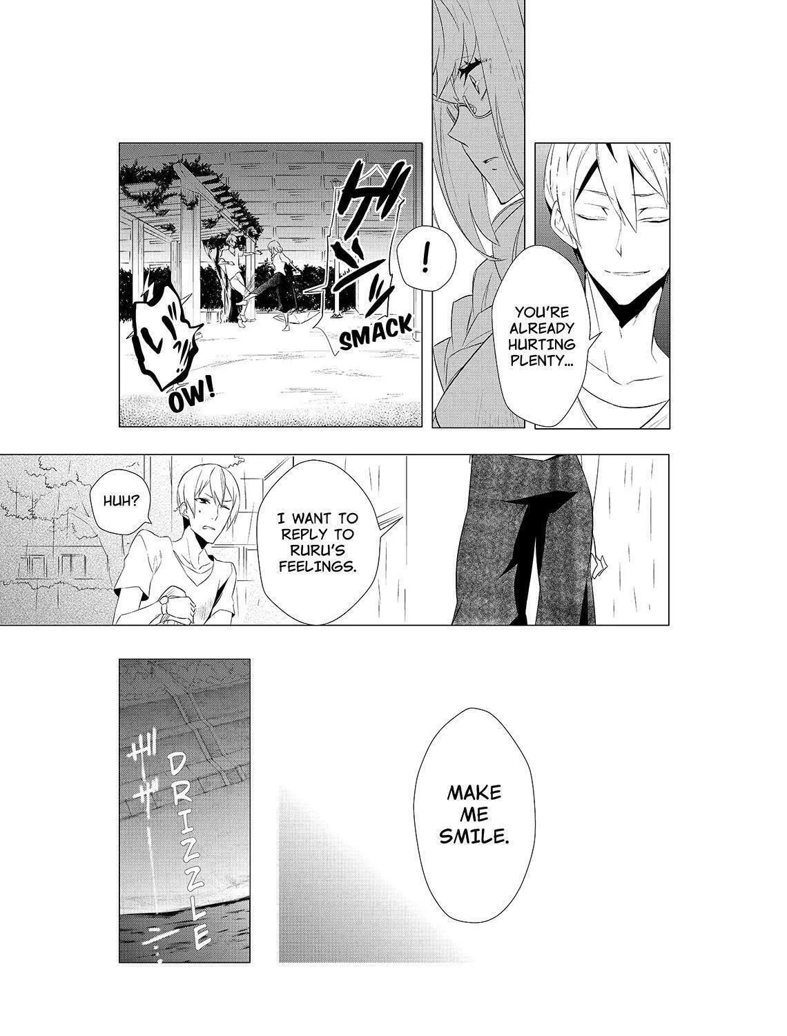 KIZNAIVER Chapter 6 page 43 - 