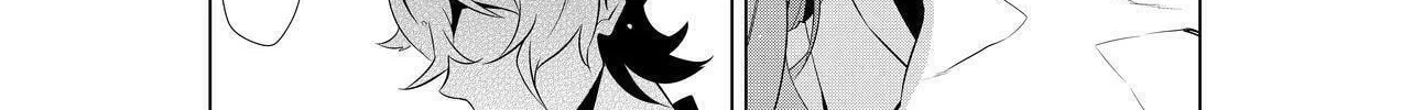 KIZNAIVER Chapter 7 page 16 - 