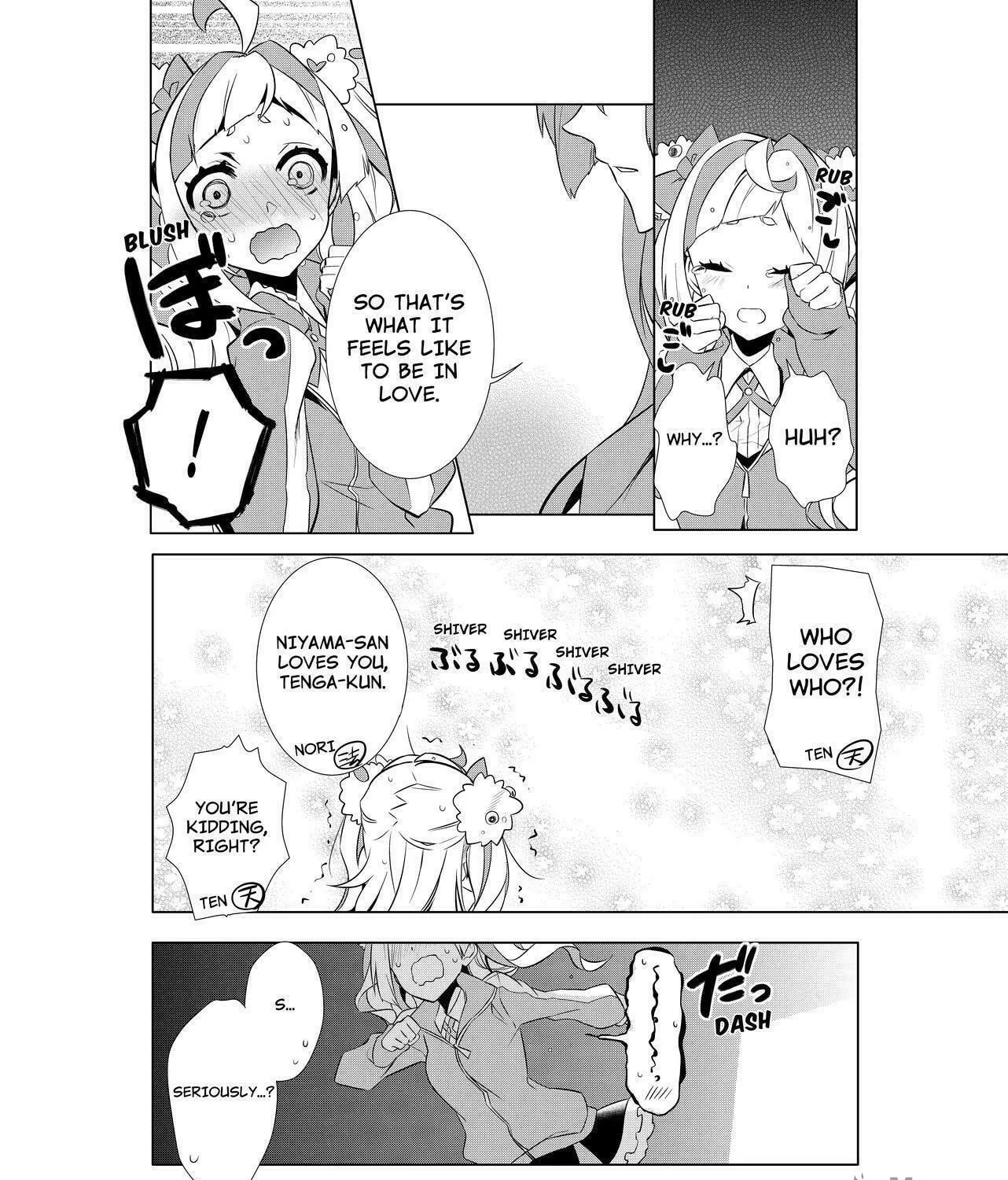 KIZNAIVER Chapter 7 page 23 - 