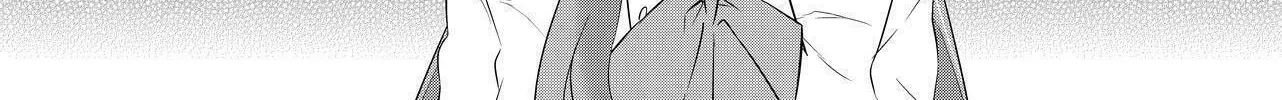 KIZNAIVER Chapter 7 page 4 - 