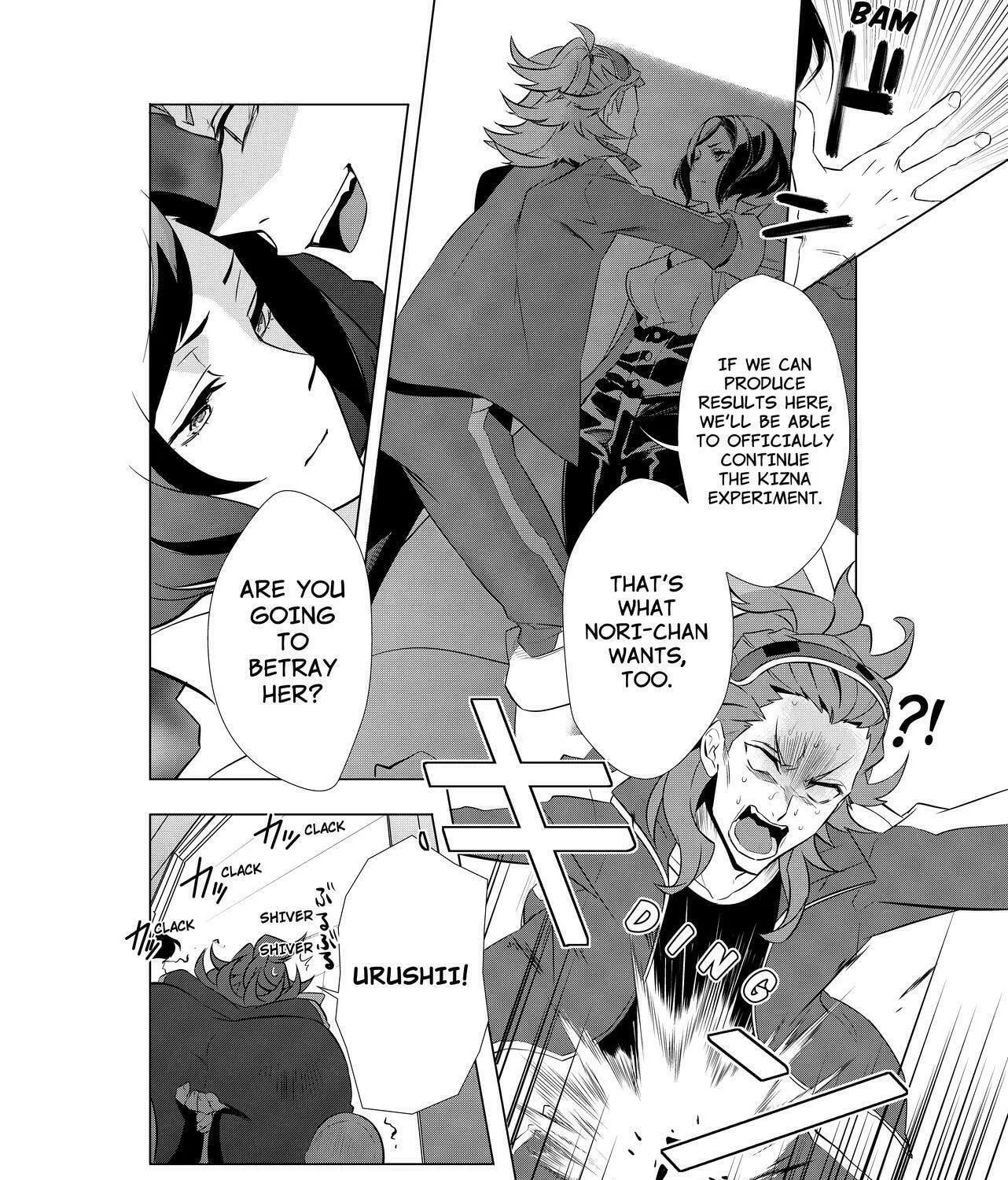 KIZNAIVER Chapter 7 page 31 - 