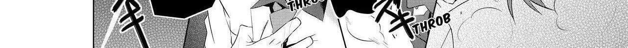 KIZNAIVER Chapter 7 page 44 - 