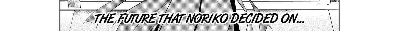 KIZNAIVER Chapter 7 page 58 - 