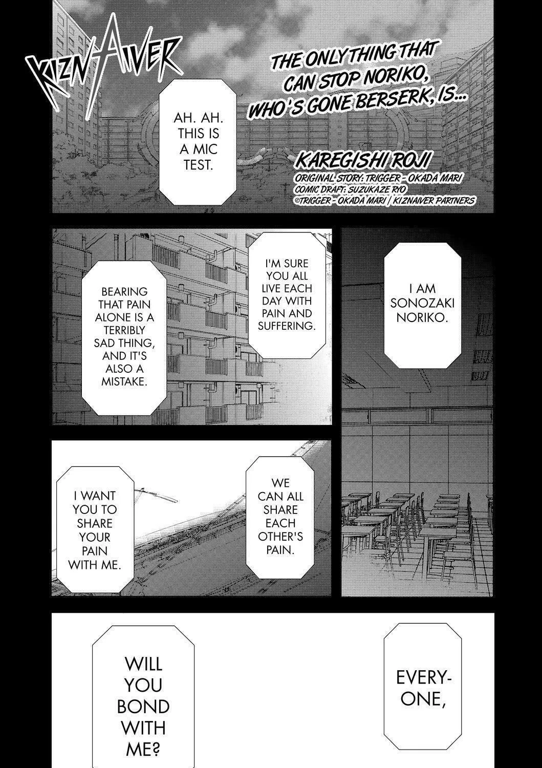 KIZNAIVER Chapter 8 page 1 - 