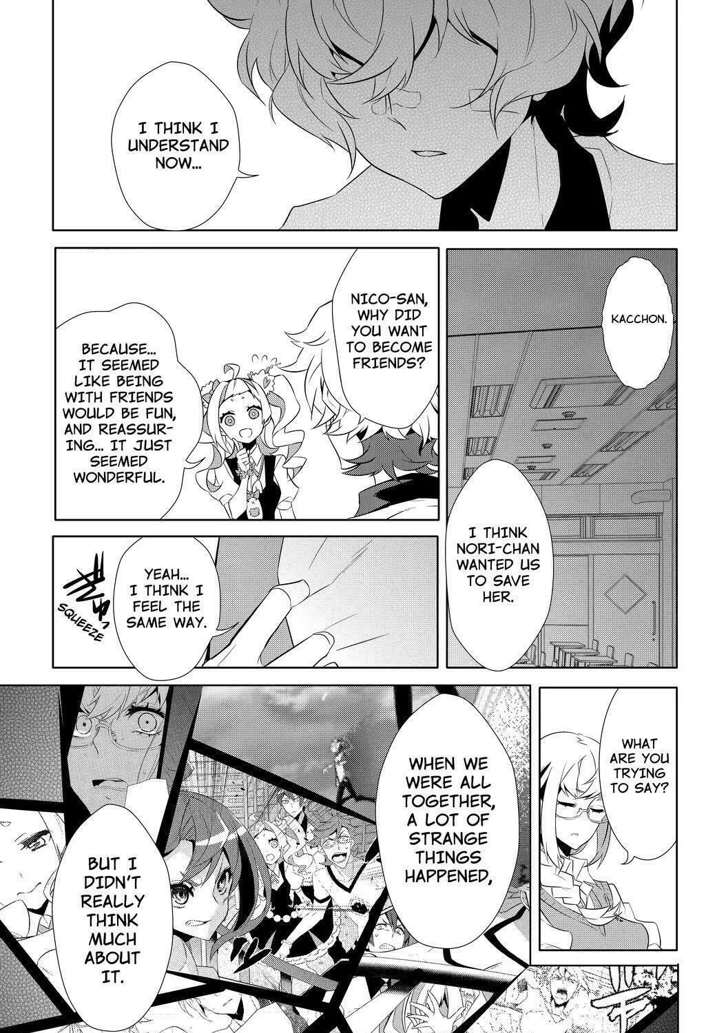 KIZNAIVER Chapter 8 page 13 - 