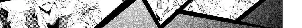 KIZNAIVER Chapter 8 page 14 - 