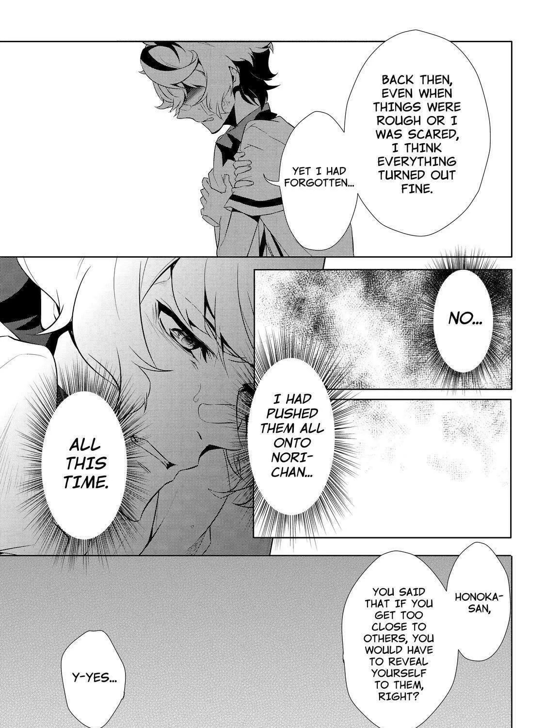 KIZNAIVER Chapter 8 page 17 - 