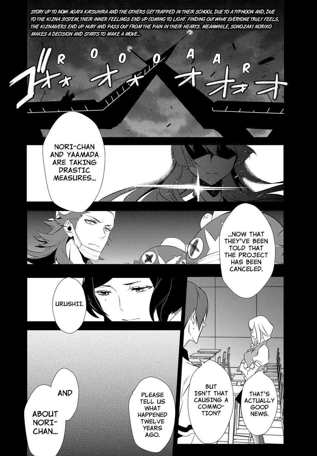KIZNAIVER Chapter 8 page 3 - 