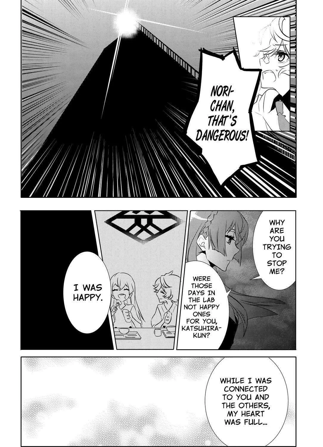 KIZNAIVER Chapter 8 page 31 - 