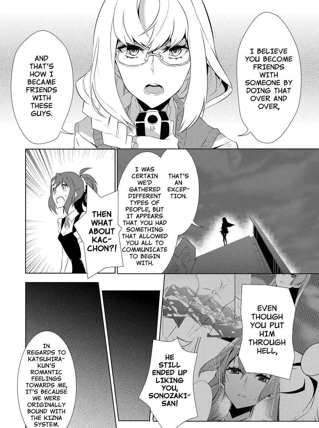 KIZNAIVER Chapter 8 page 39 - 