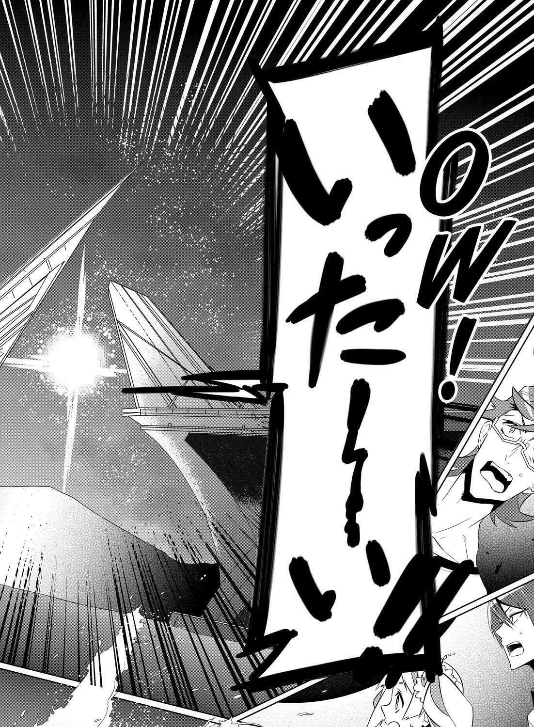 KIZNAIVER Chapter 8 page 51 - 